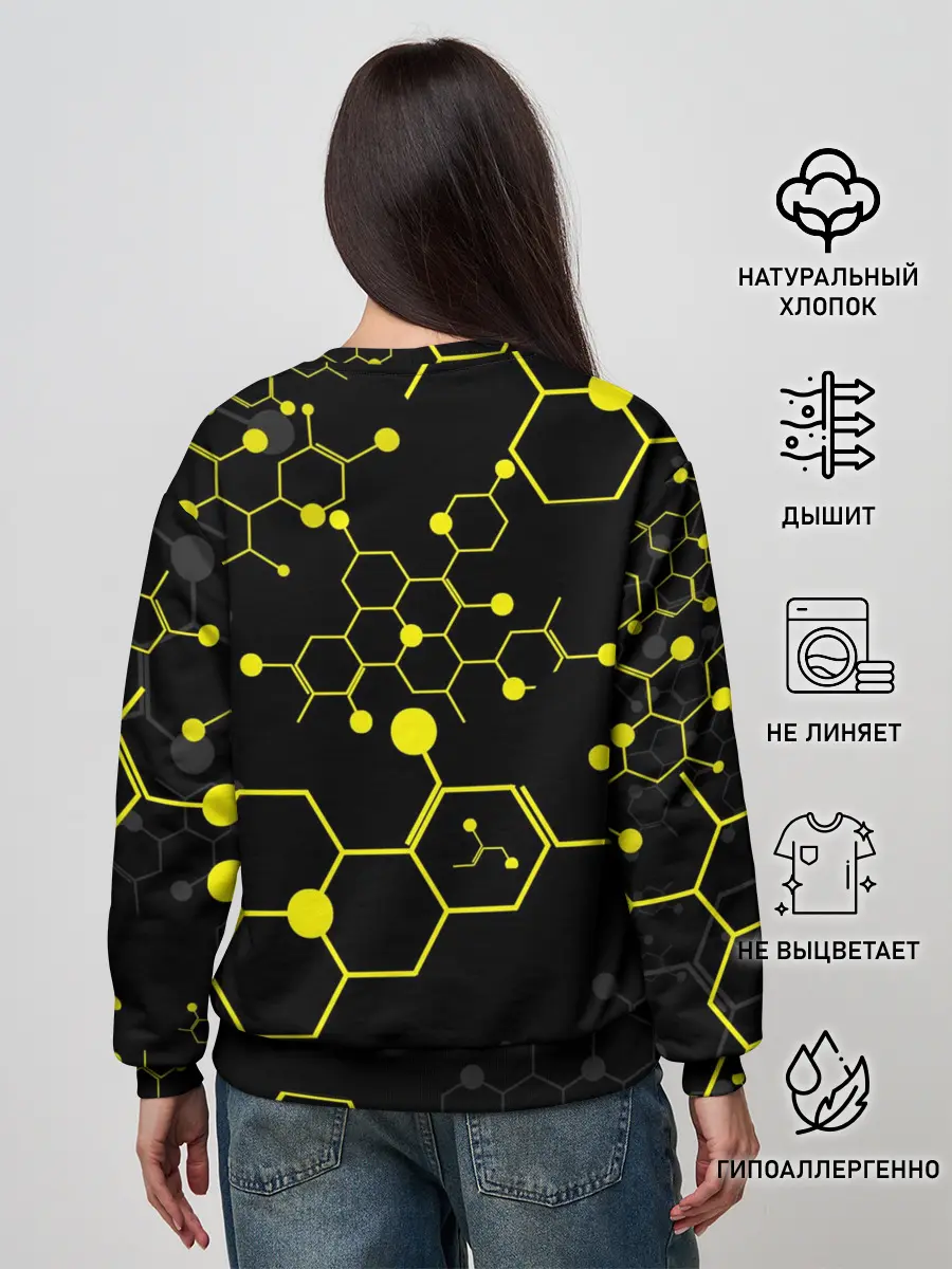 Женский свитшот / ЛЮБОВЬ СМЕРТЬ И РОБОТЫ / РОБОТ