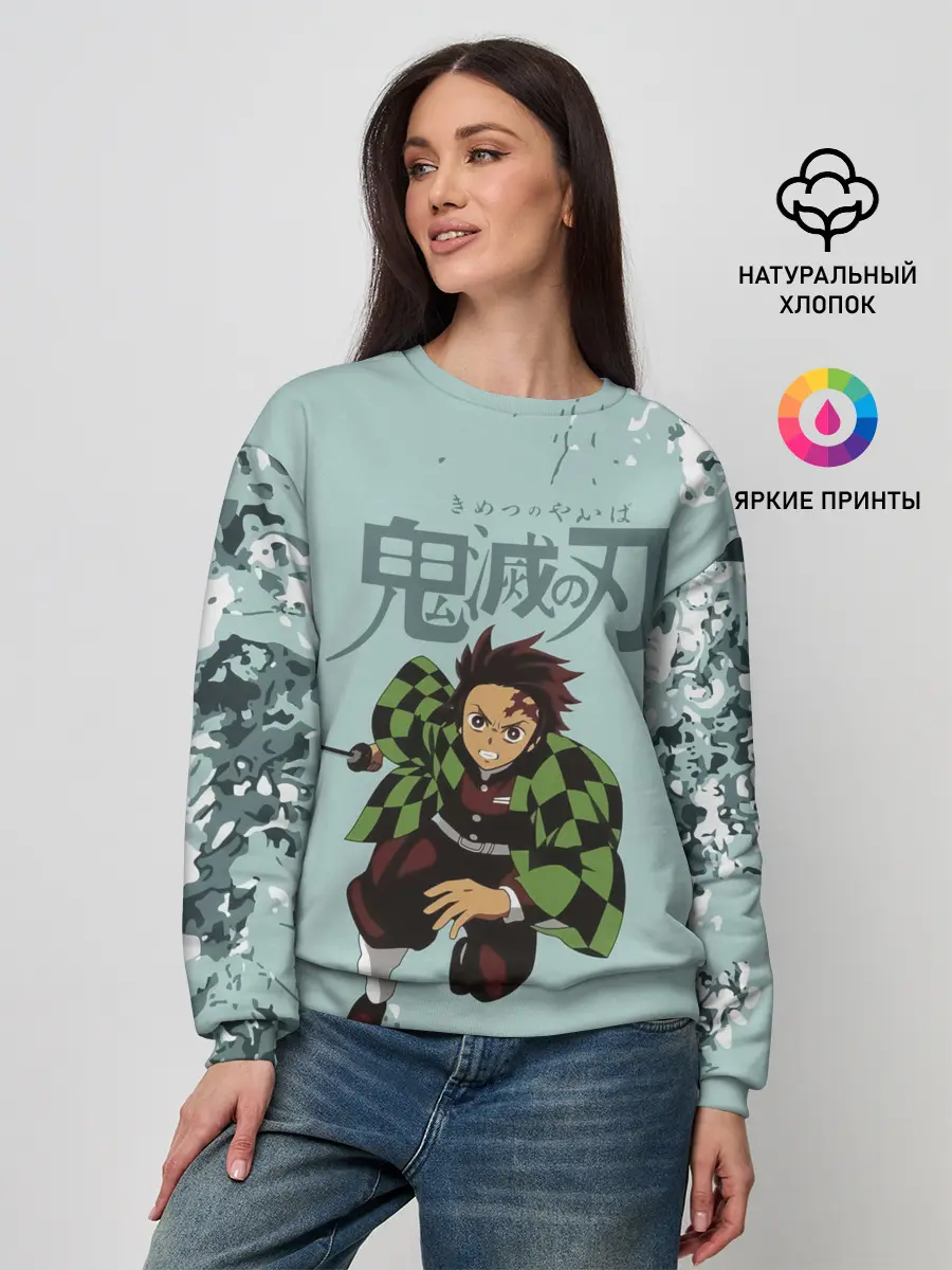 Женский свитшот / Танджиро Камадо Kimetsu no Yaiba