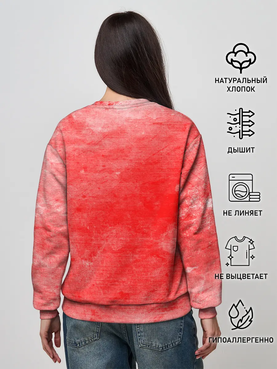 Женский свитшот / Кокушибо | Клинок, рассекающий демонов