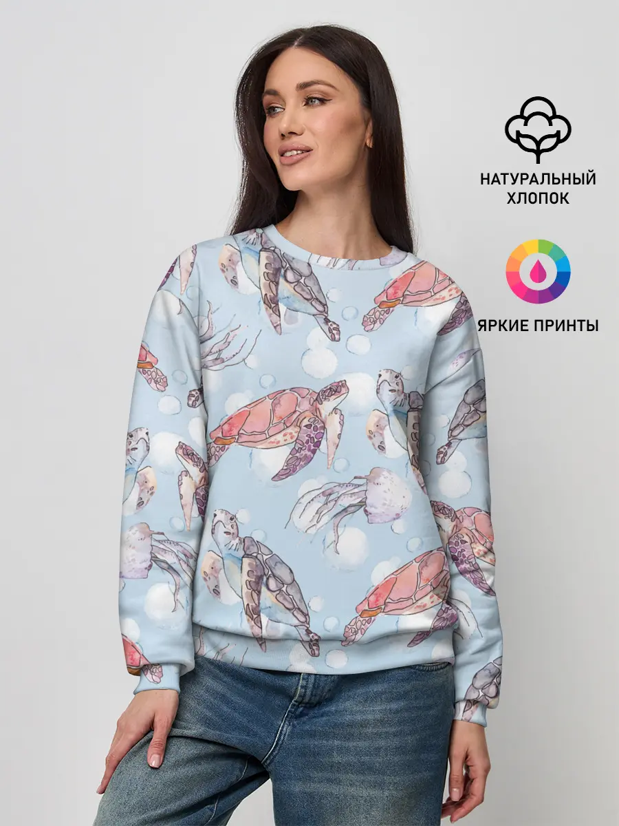 Женский свитшот / подводный мир черепахи медузы