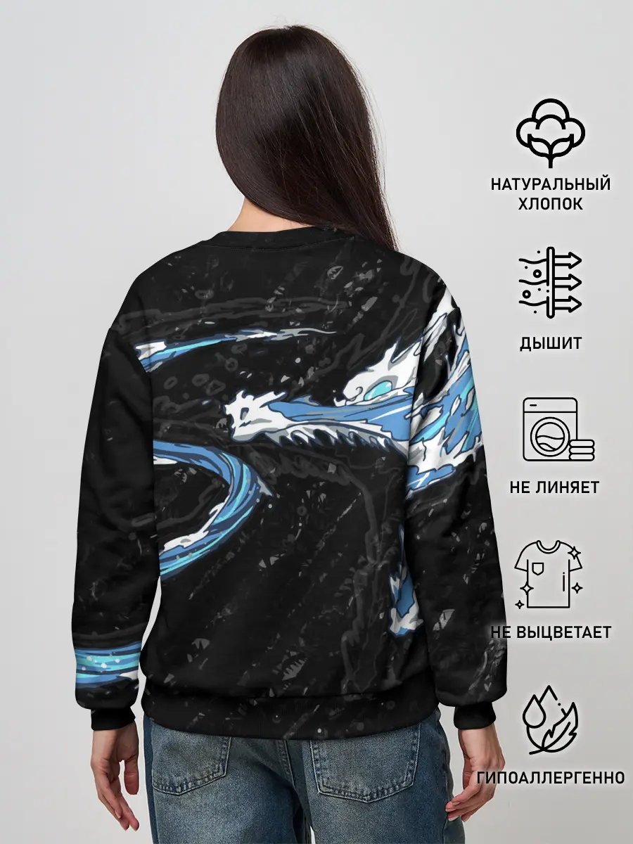 Женский свитшот / Дыхание воды / Demon slayer