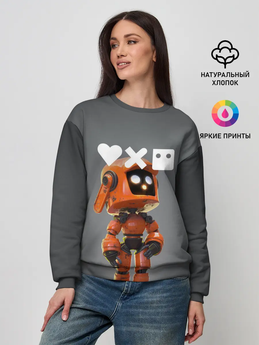 Женский свитшот / Love, Death and Robots | K-VRC