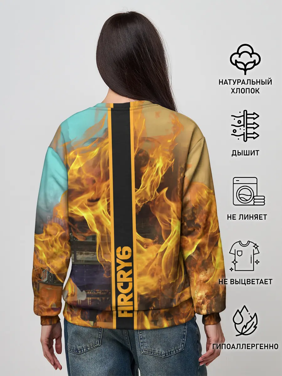 Женский свитшот / Far Cry 6