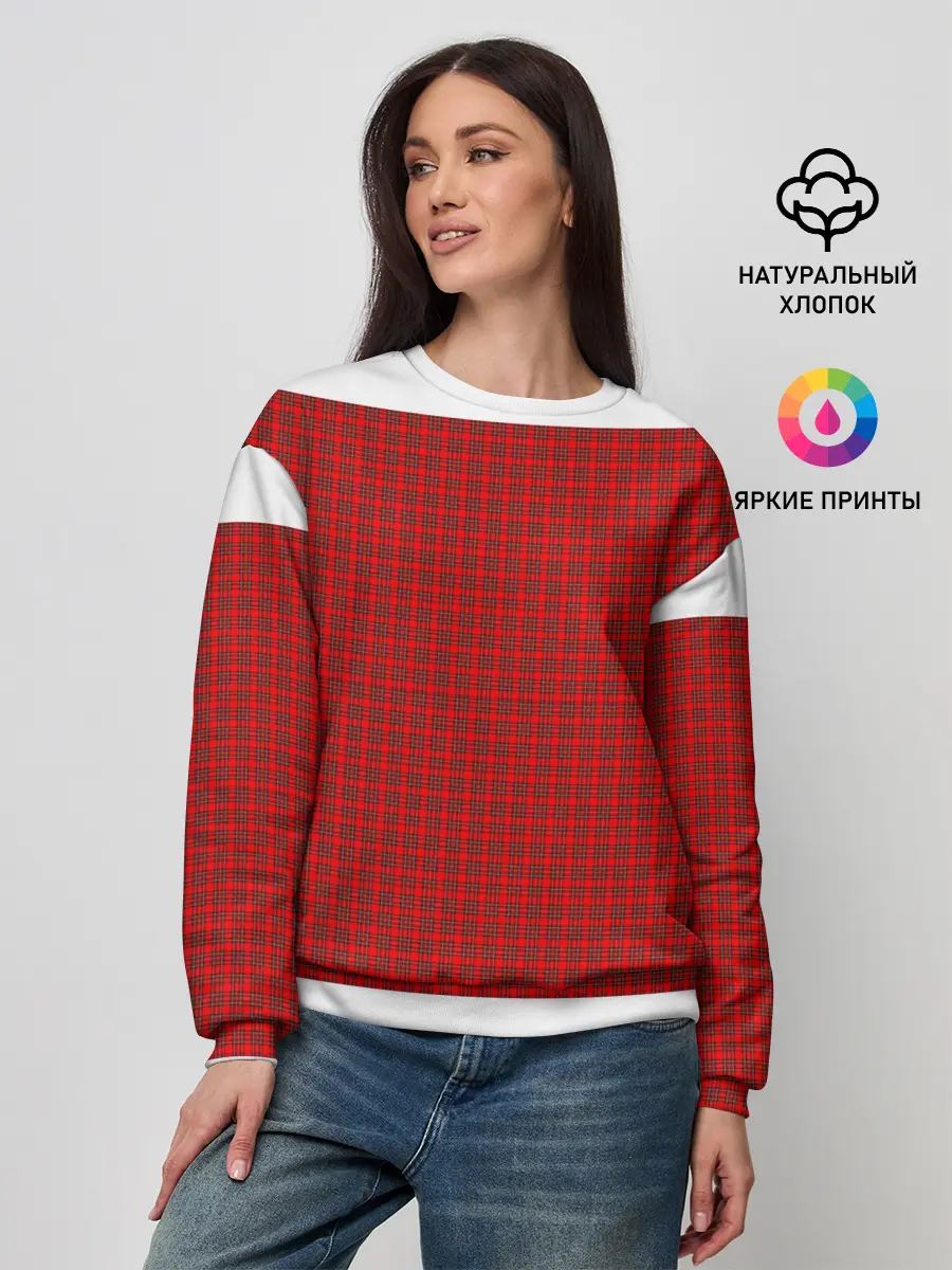 Женский свитшот / Килт