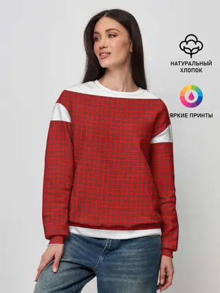 Женский свитшот / Килт