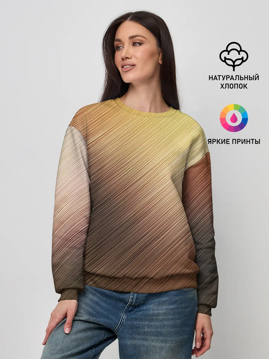 Женский свитшот / Texture. Sun Glare