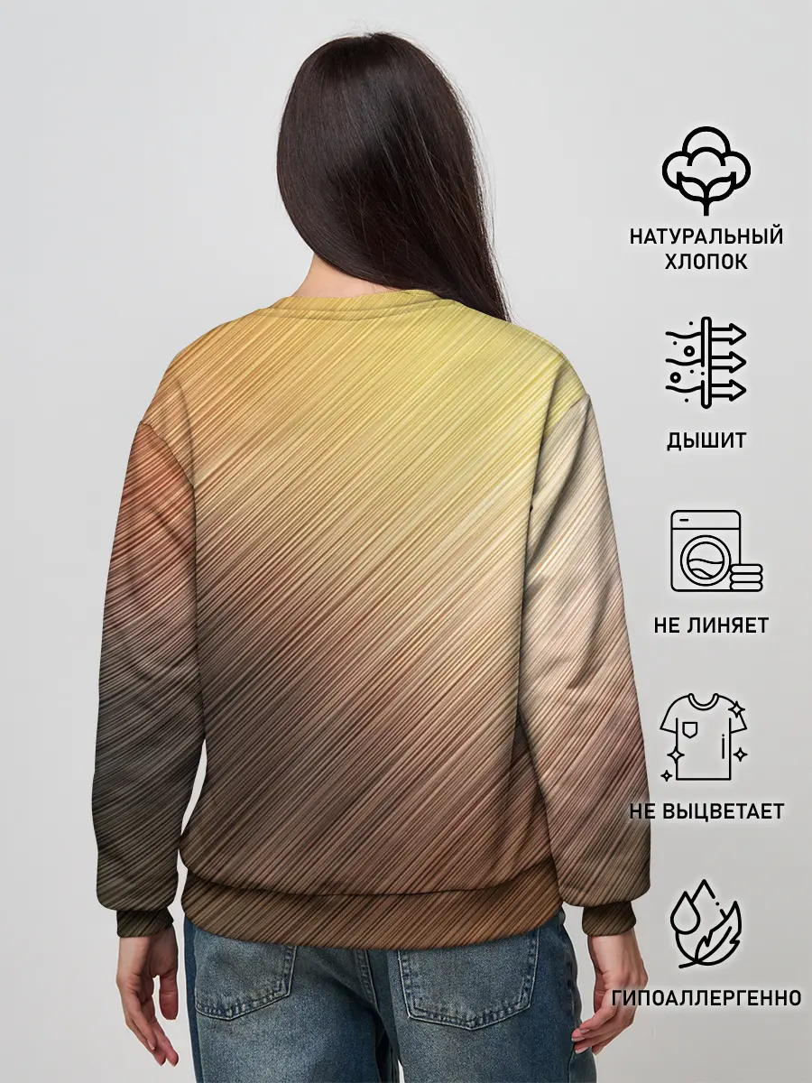 Женский свитшот / Texture. Sun Glare