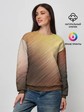 Женский свитшот / Texture. Sun Glare