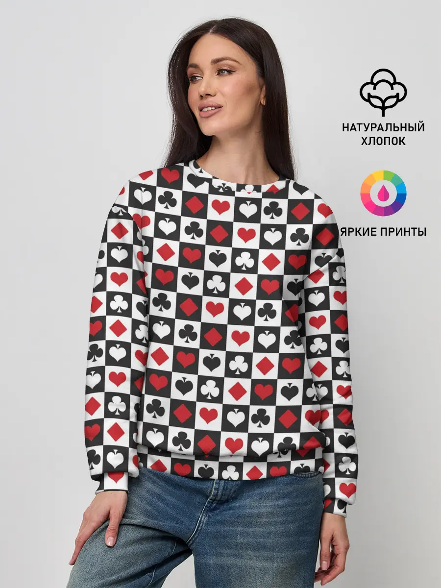 Женский свитшот / SODA LUV | КАРТОЧНЫЕ МАСТИ
