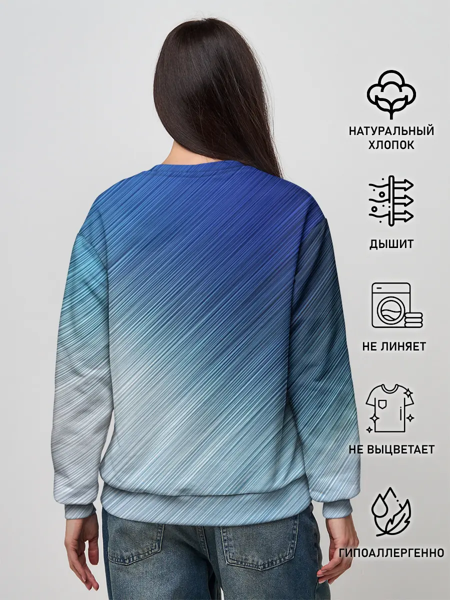 Женский свитшот / Текстура. Оттенки льда