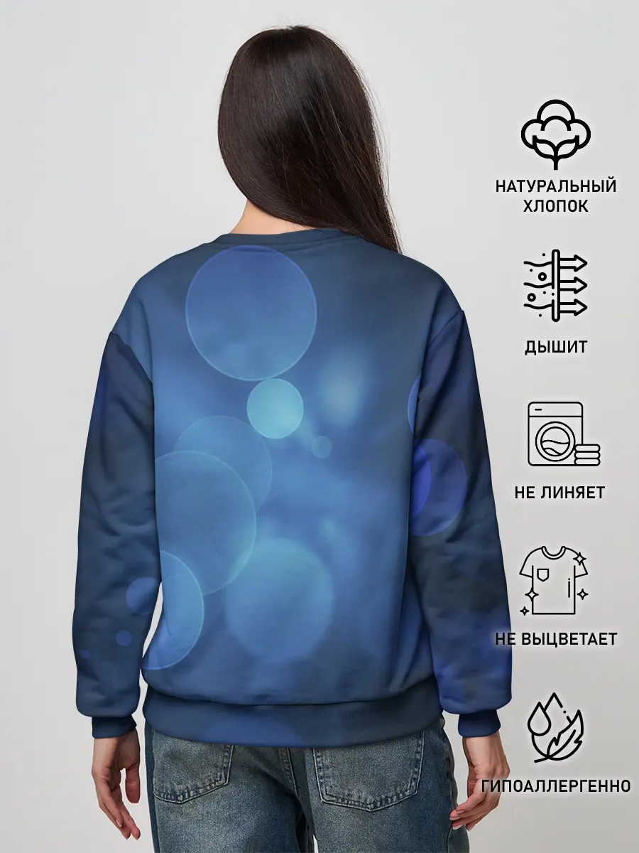 Женский свитшот / Сборная Италии