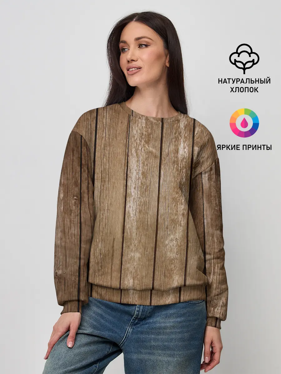 Женский свитшот / Texture. Wood