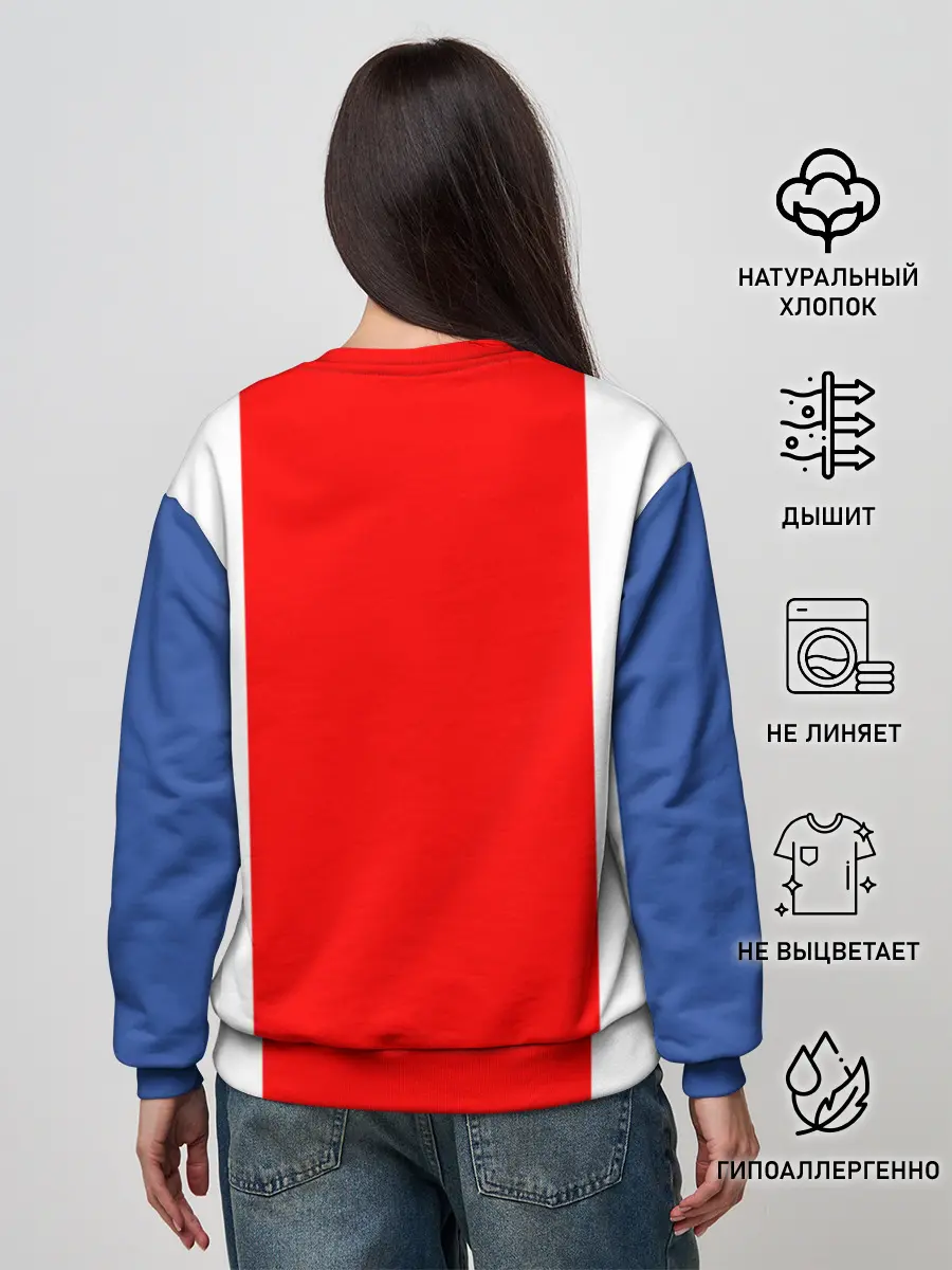 Женский свитшот / Сборная Исландии