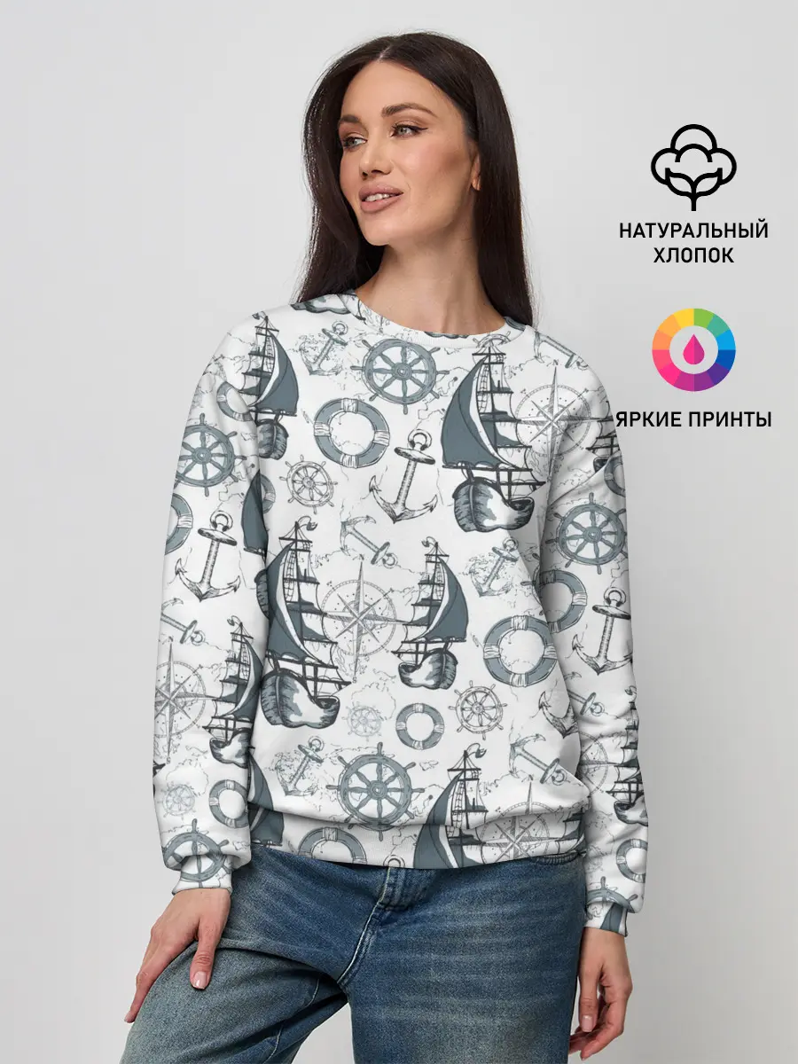 Женский свитшот / Морской узор Nautical Pattern