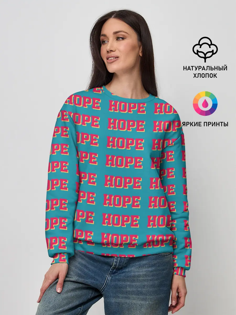 Женский свитшот / BTS | HOPE
