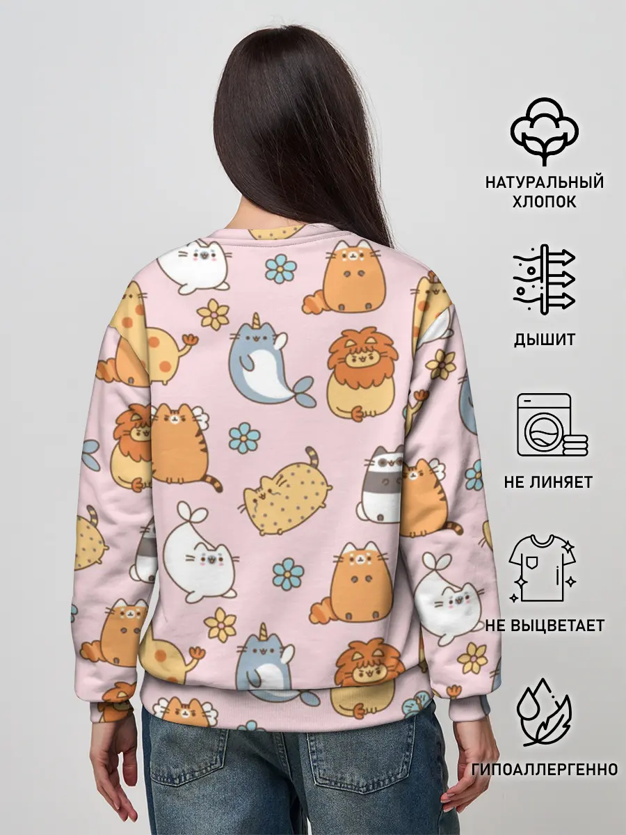 Женский свитшот / Зверюшки