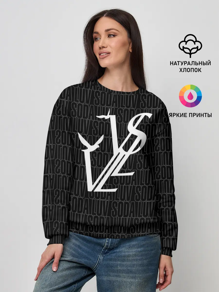 Женский свитшот / Репер - SODA LUV