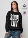 Женский свитшот / Репер - SODA LUV