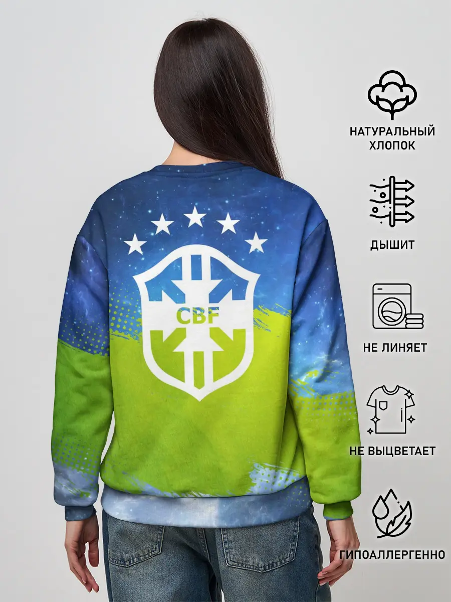 Женский свитшот / Роберто Карлос | Бразилия