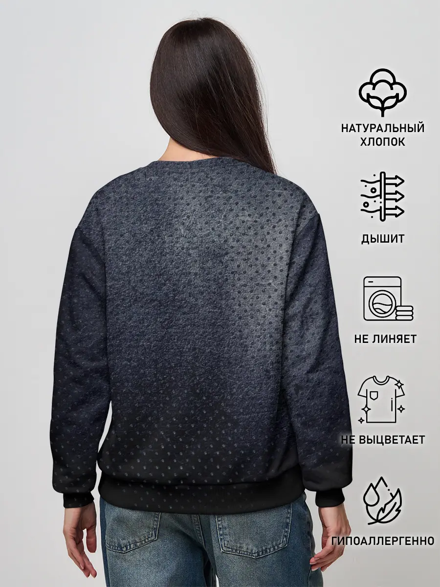 Женский свитшот / Roberto Carlos | Подпись