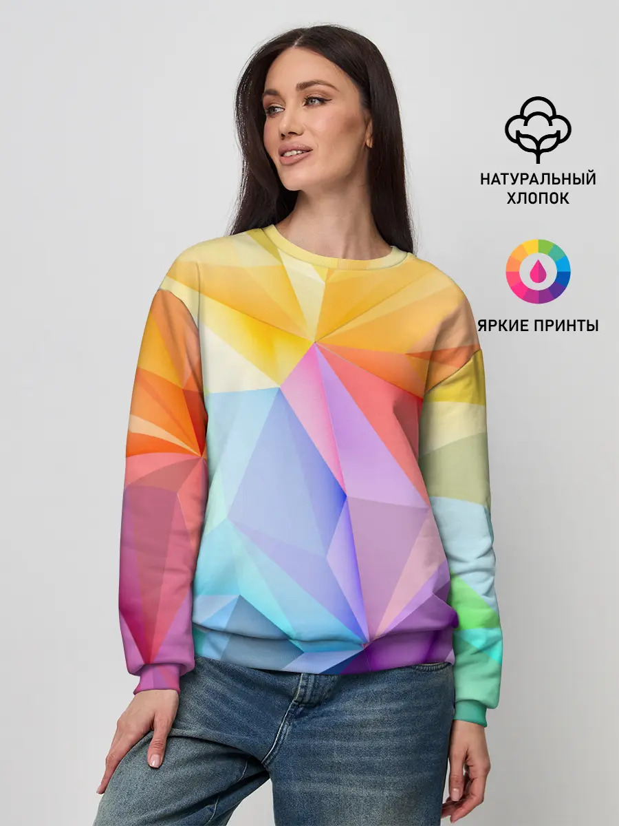 Женский свитшот / Радужная геометрия