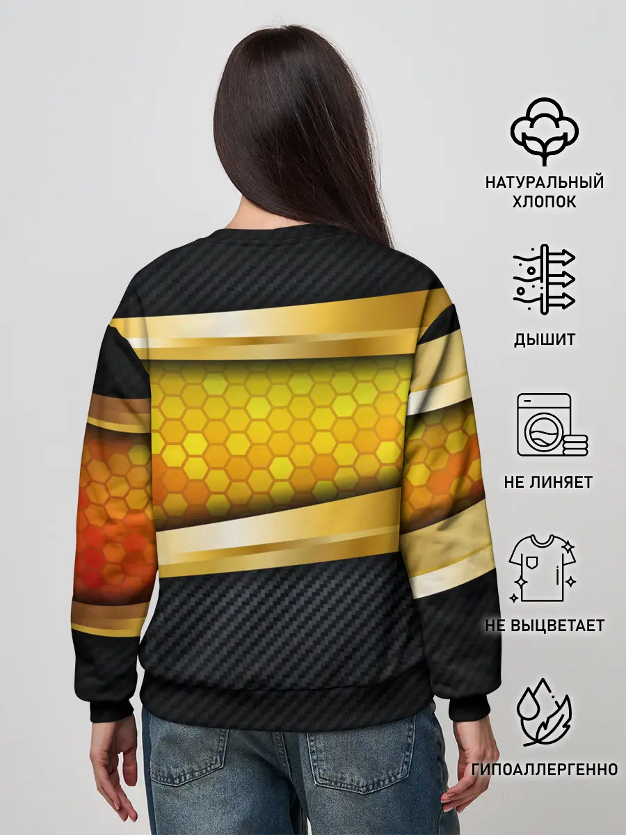 Женский свитшот / 3D ЗОЛОТЫЕ СОТЫ / БРОНЯ 3Д