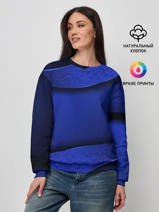 Женский свитшот / 3D BLUE Вечерний синий цвет