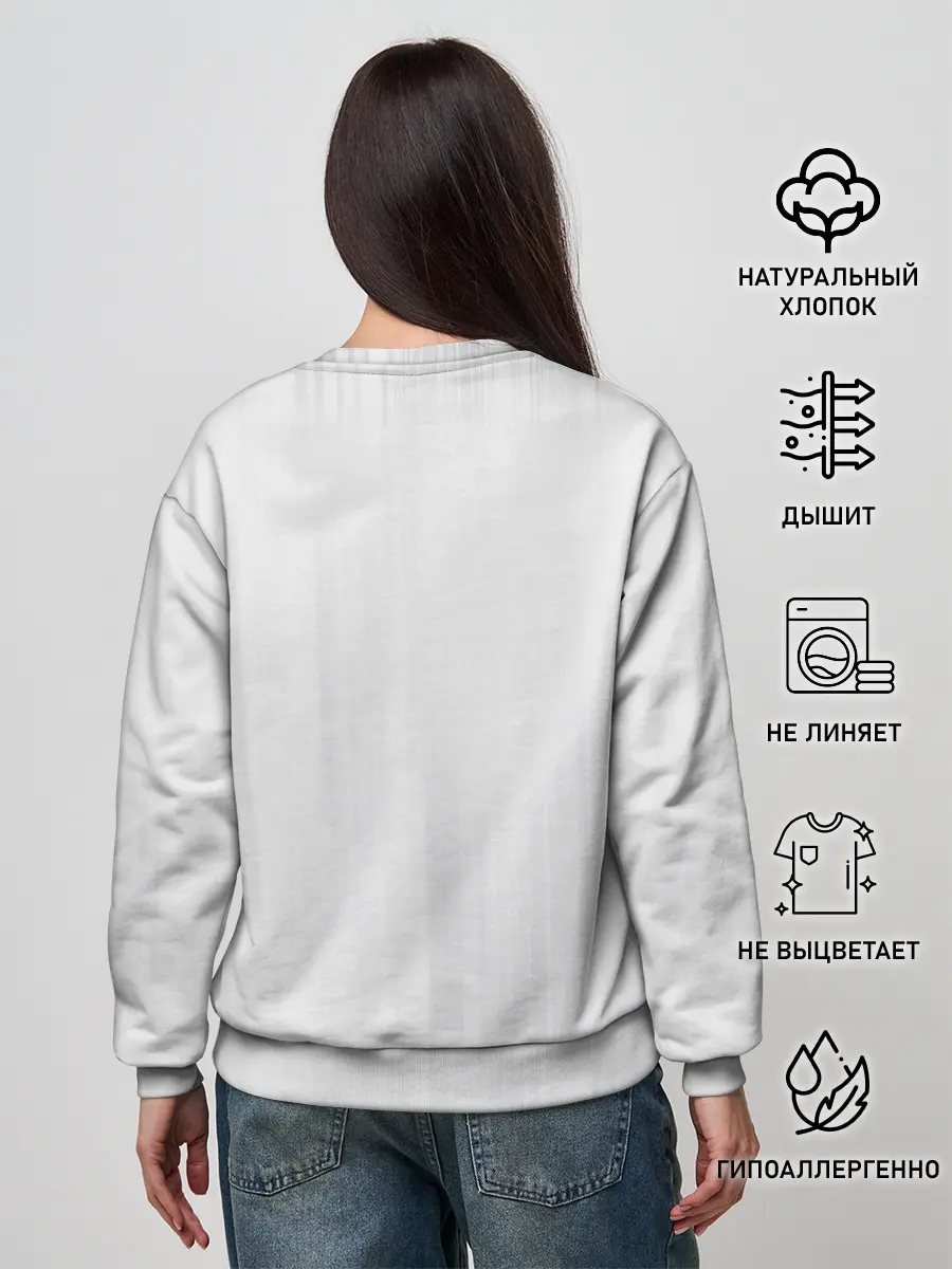 Женский свитшот / Клинок, рассекающий демонов персонажи