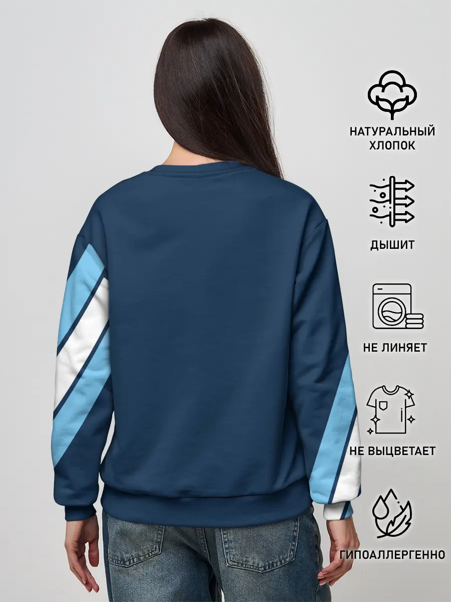 Женский свитшот / Сборная Аргентины