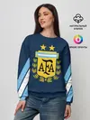 Женский свитшот / Сборная Аргентины