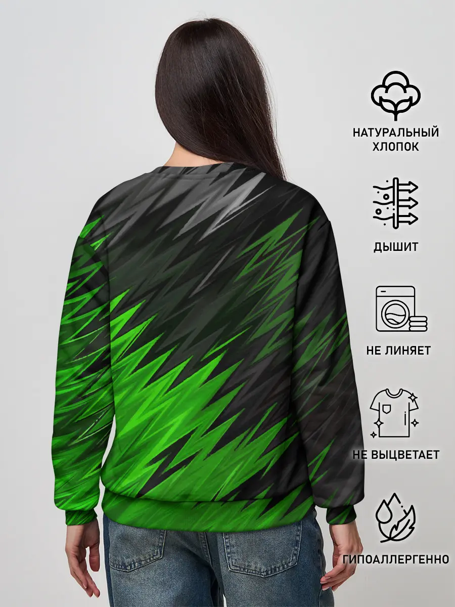 Женский свитшот / Сборная Бразилии