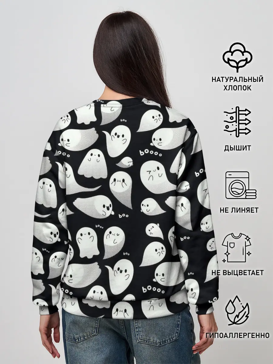 Женский свитшот / Boo | Привидения