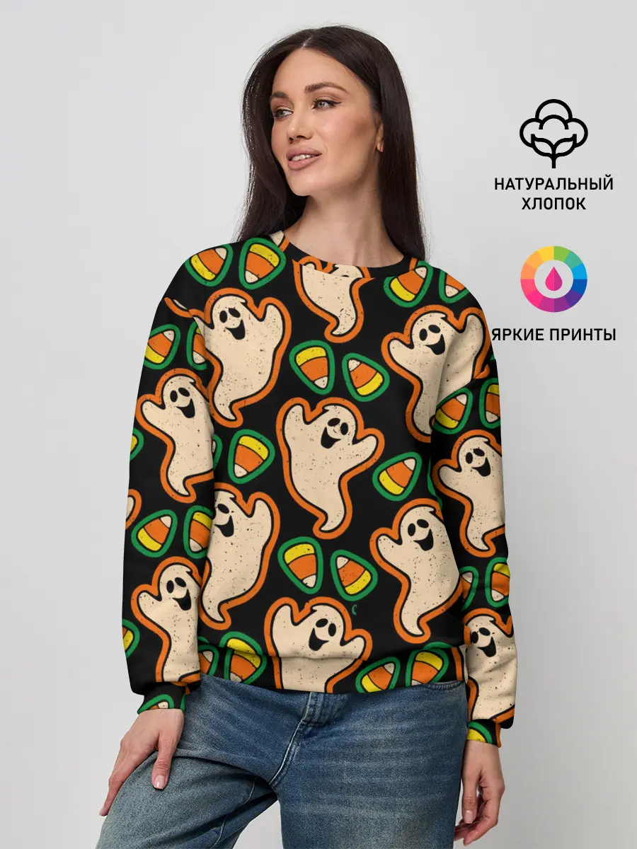 Женский свитшот / Привидения | Колпаки