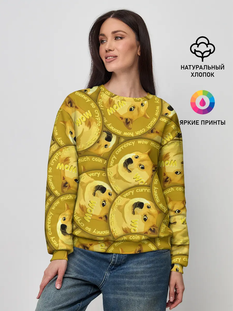 Женский свитшот / DOGECOIN / DOGE / ДОГИКОИН