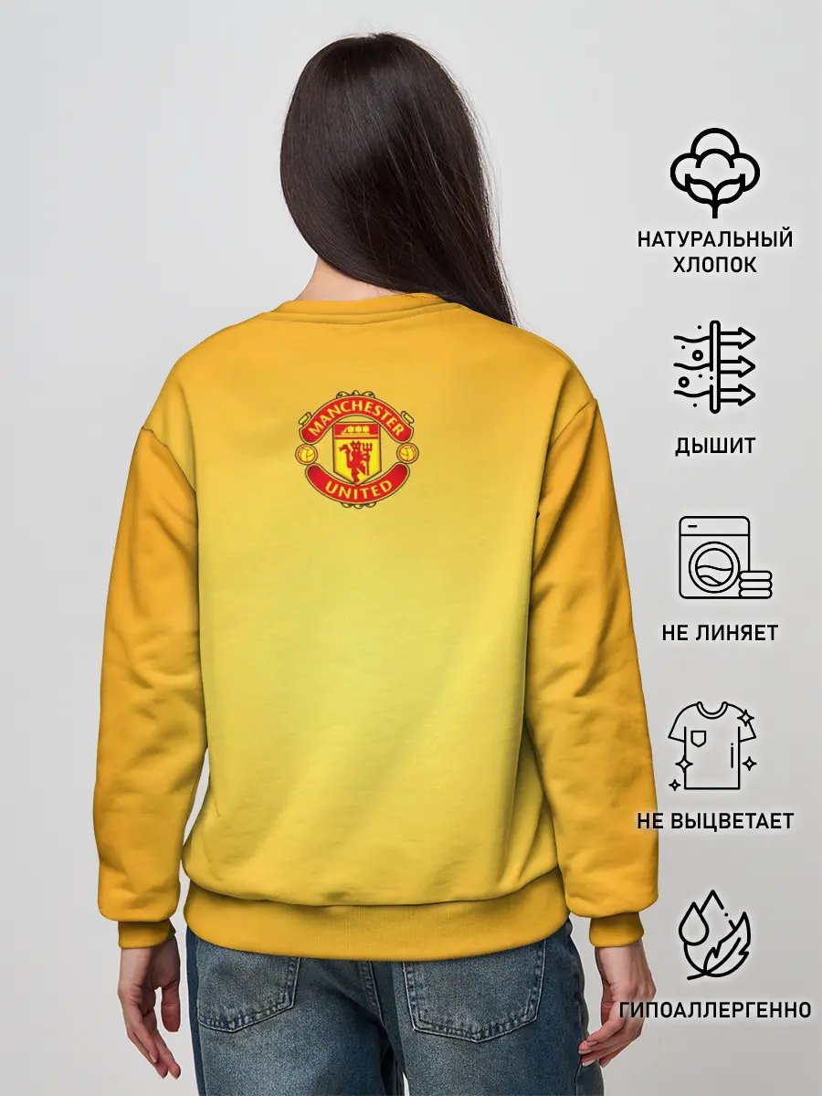 Женский свитшот / Генрих Мхитарян