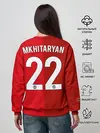 Женский свитшот / Мхитарян | футболка МЮ