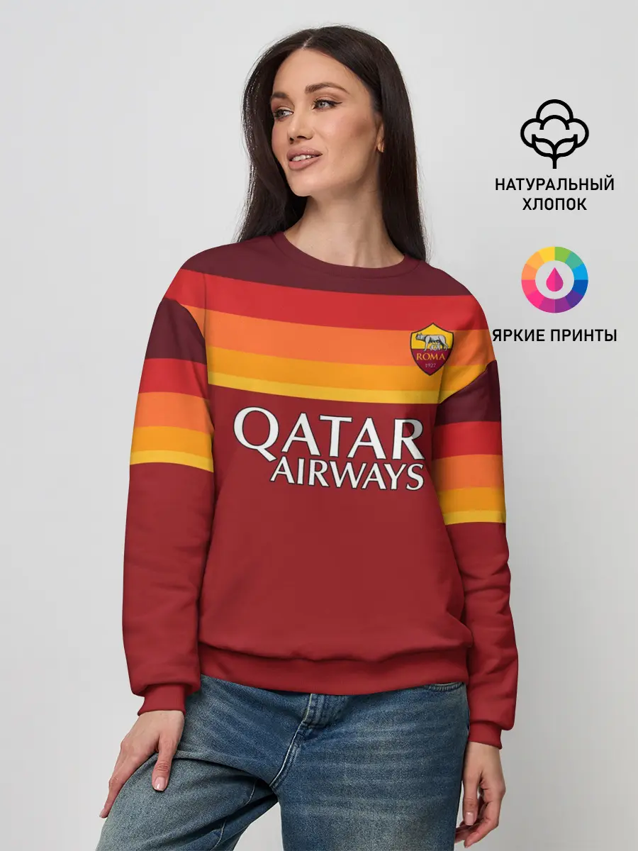 Женский свитшот / Мхитарян | футболка Рома