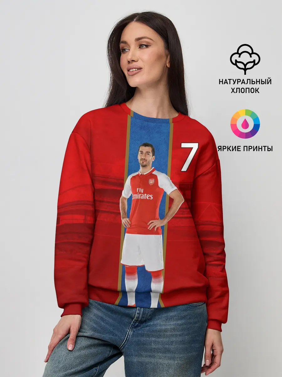 Женский свитшот / Генрих Мхитарян | Арсенал