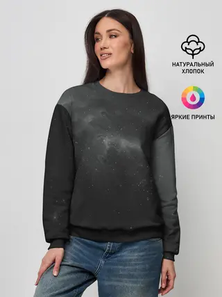 Женский свитшот / Бескрайний космос