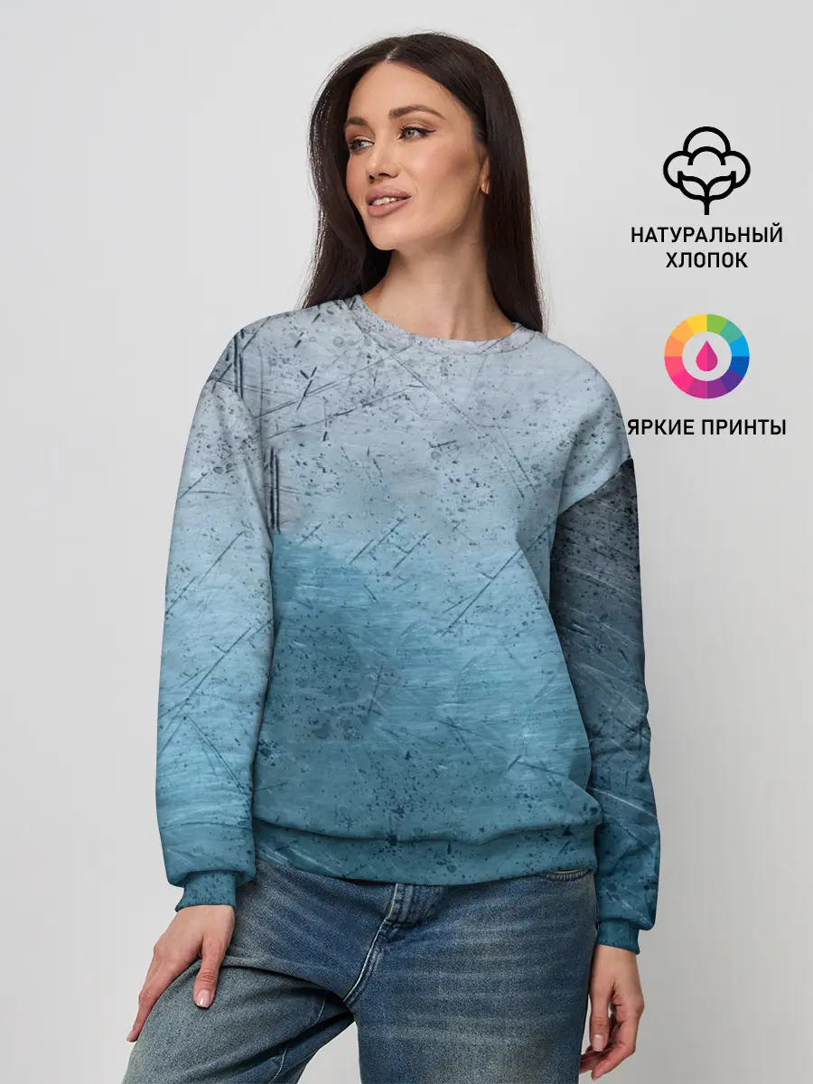 Женский свитшот / Blue Glass