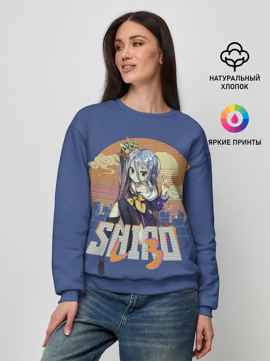 Женский свитшот / Shiro princess