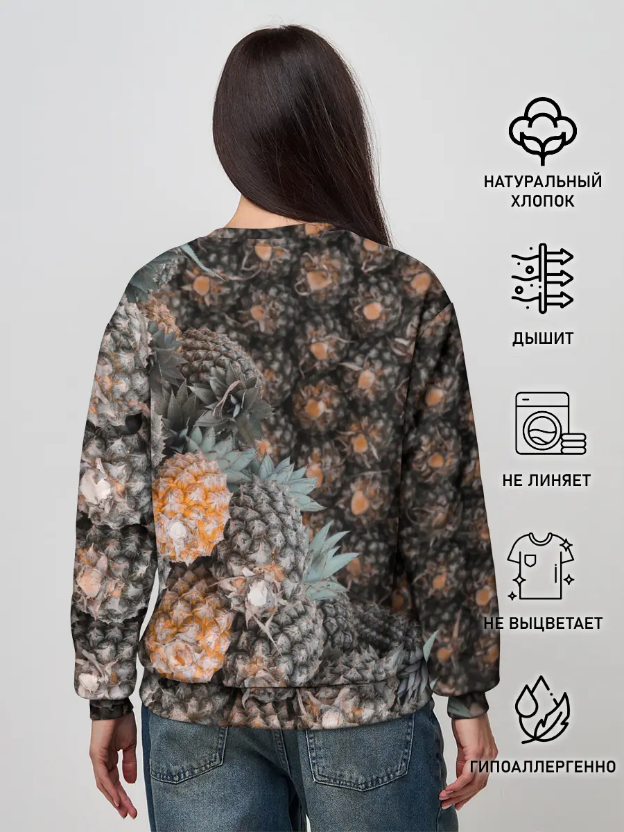 Женский свитшот / Спелые ананасы