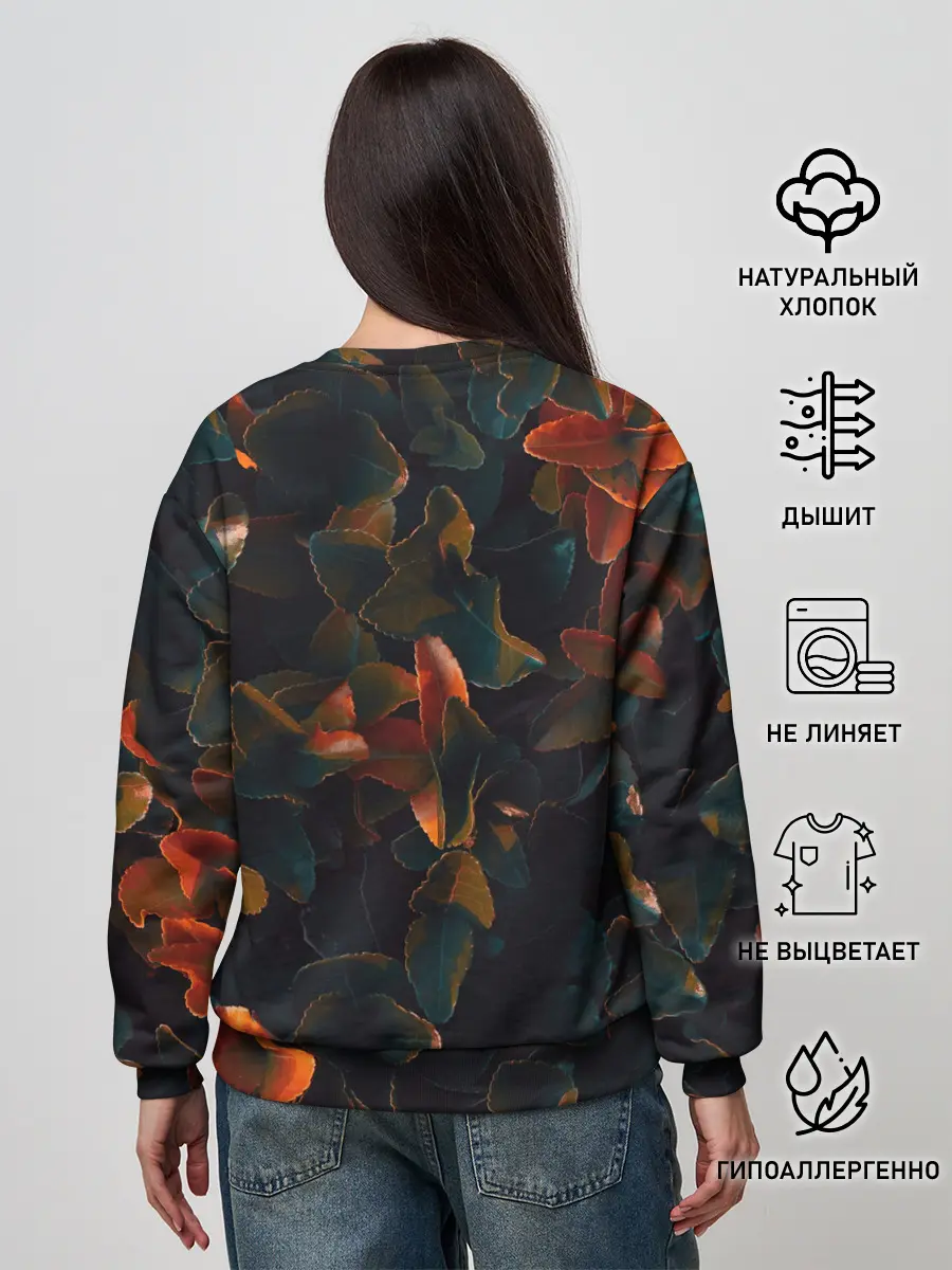 Женский свитшот / Сочное лето