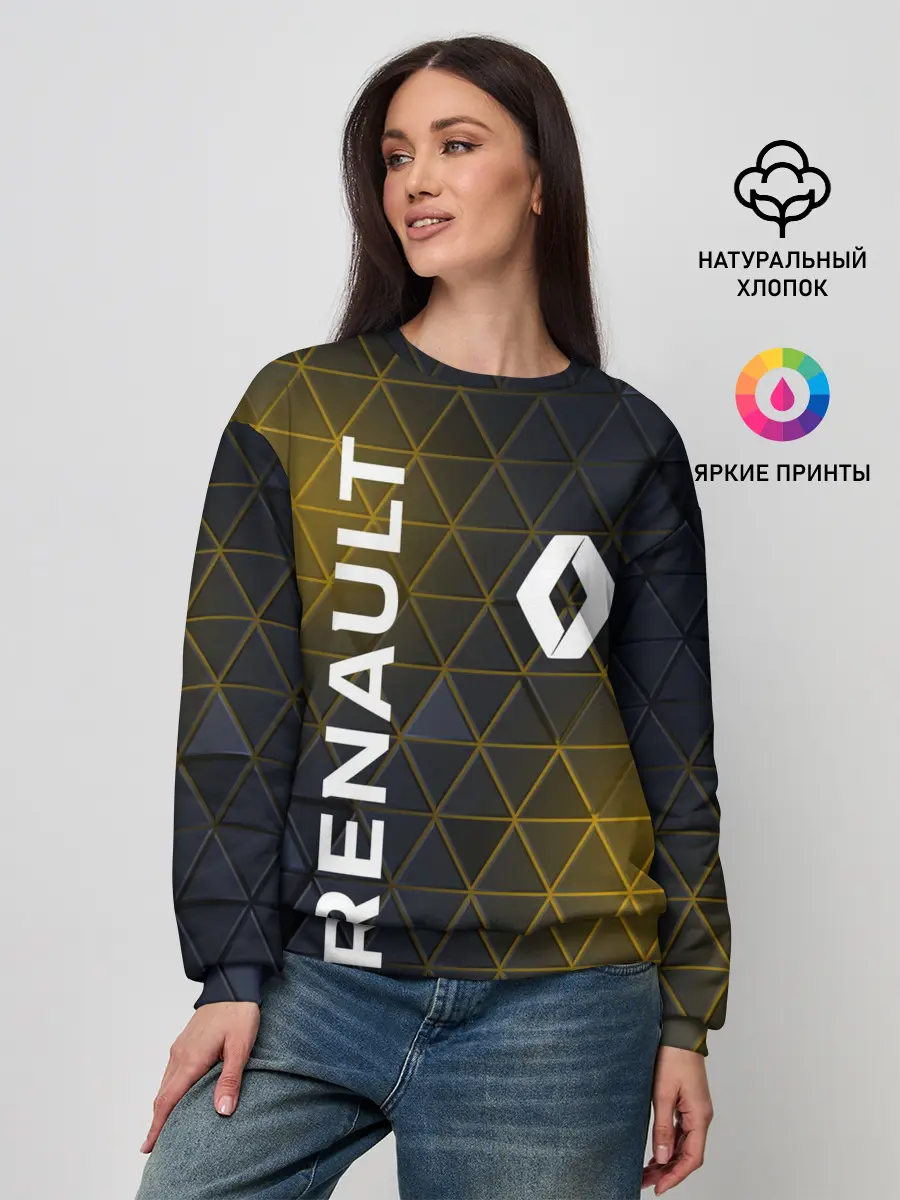 Женский свитшот / RENAULT РЕНО ЖЕЛТАЯ ГЕОМЕТРИЯ
