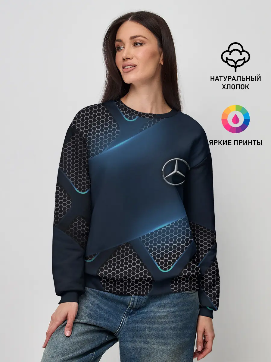 Женский свитшот / MERCEDES BENZ | 3D Geometry 3Д