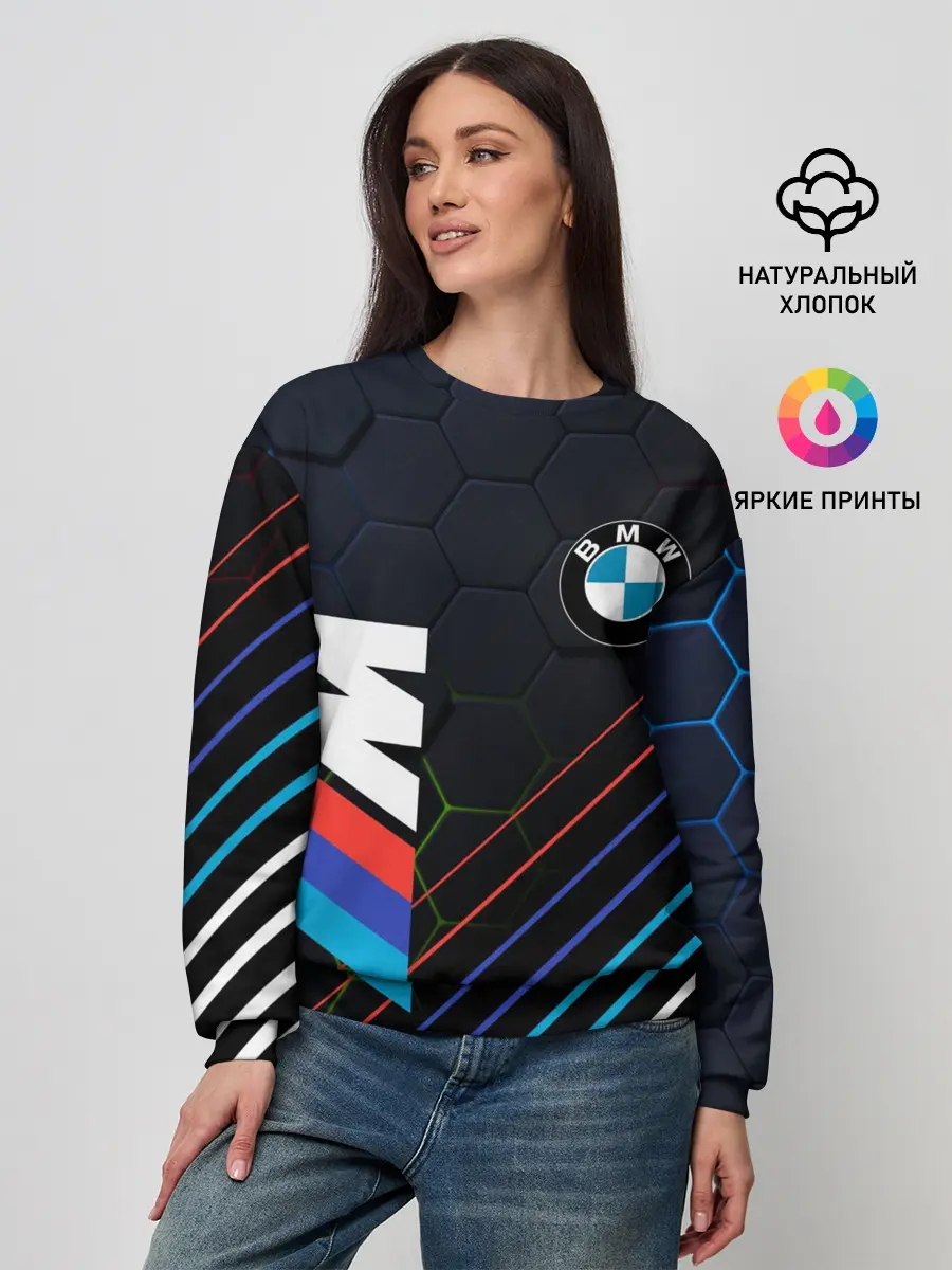 Женский свитшот / BMW / БМВ / M COMPETITION