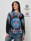 Женский свитшот / PSG.