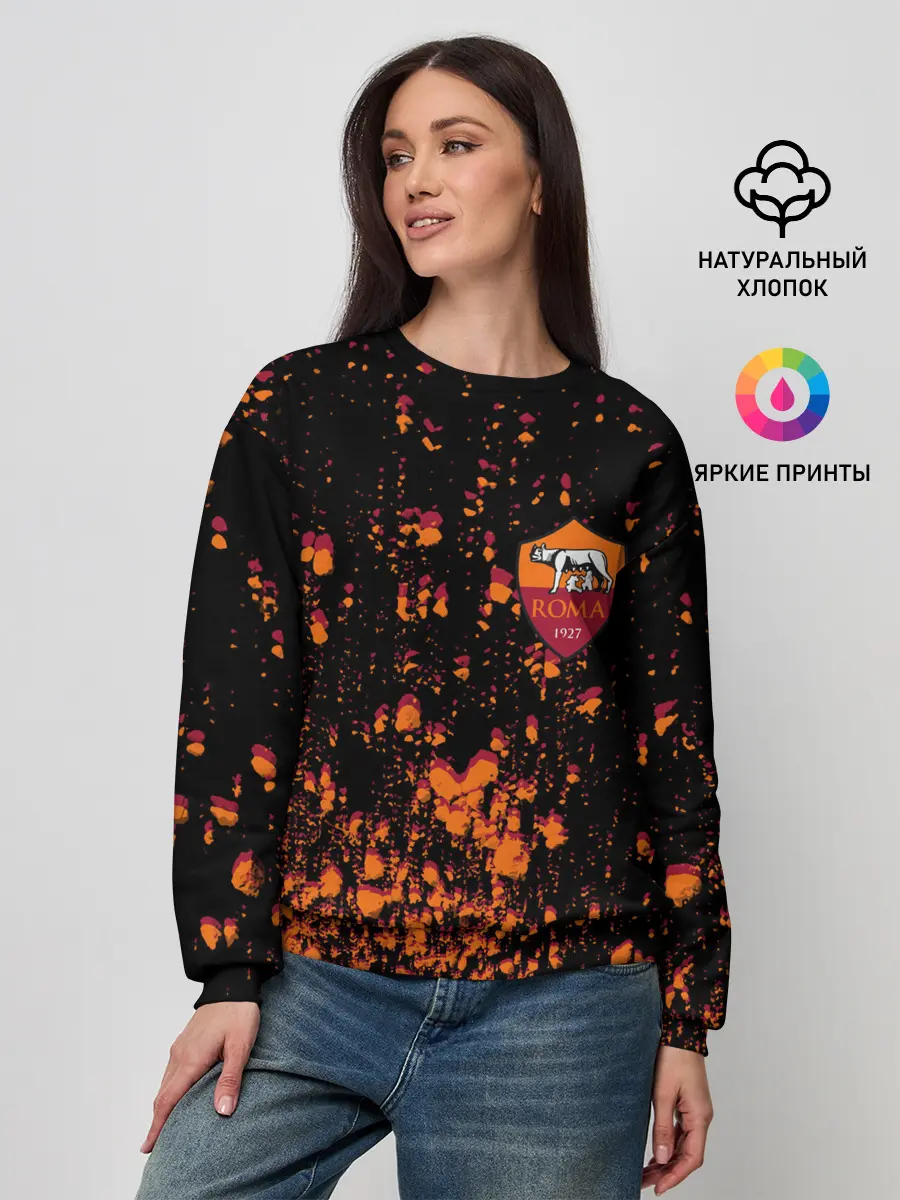 Женский свитшот / Roma.