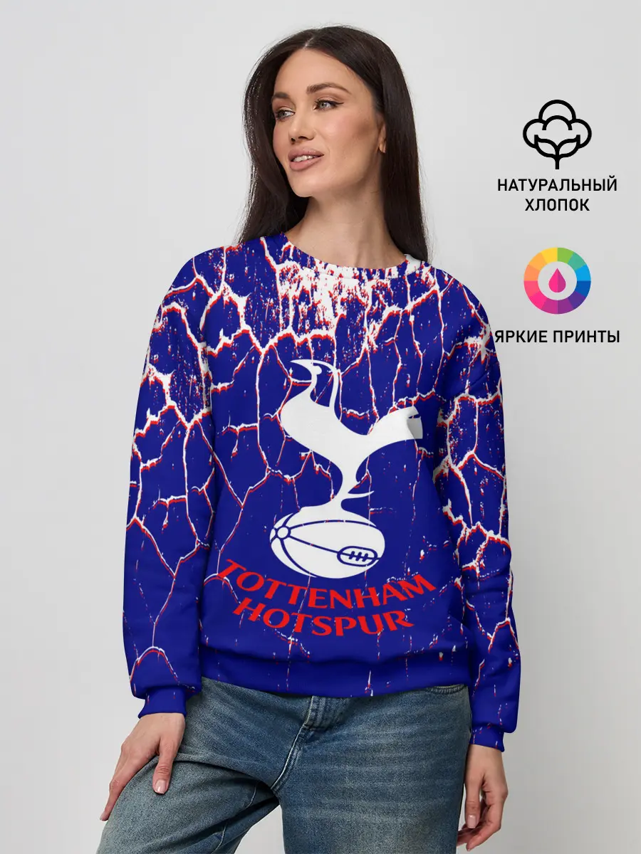 Женский свитшот / tottenham.
