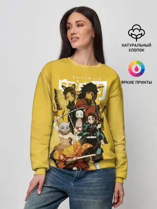 Женский свитшот / ГЕРОИ Клинок, рассекающий демонов